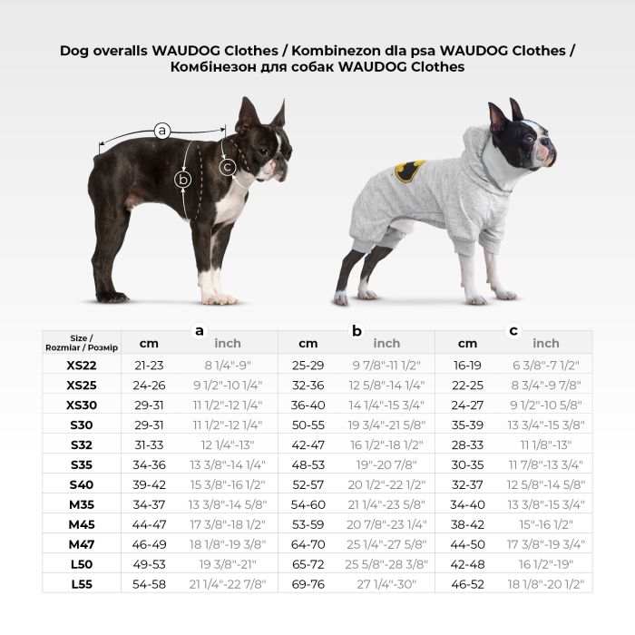 Комбінезон для собак WAUDOG Clothes малюнок "Джокер", софтшелл, S40, B 52-57 см, С 32-37 см